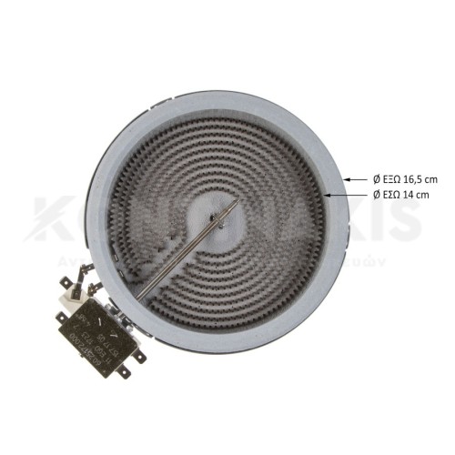 Εστία Κεραμική EGO Φ165mm-1200 Watt (Μονή) Εστία Κεραμική EGO Φ165mm-1200 Watt (Μονή)