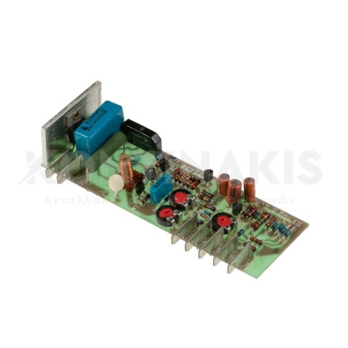 Πλακέτα Πλυντηρίου Ρούχων Philco (7 επαφών)