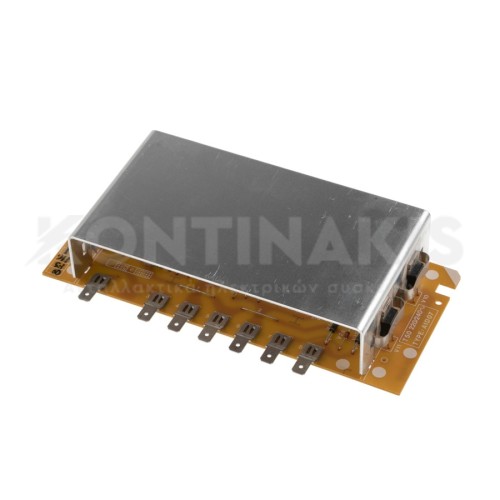 Πλακέτα Πλυντηρίου Ρούχων