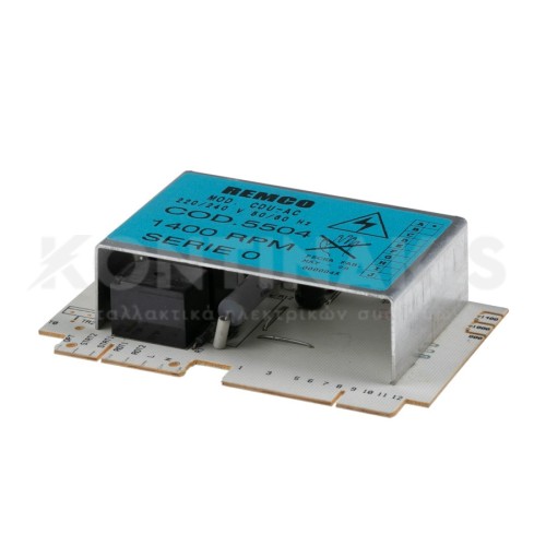 Πλακέτα Πλυντηρίου Ρούχων Ariston Remco 5504 (800-1400 Στροφών)