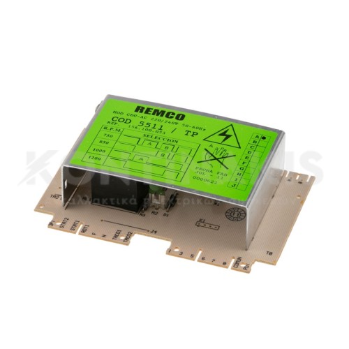 Πλακέτα Πλυντηρίου Ρούχων Ariston Remco 5511