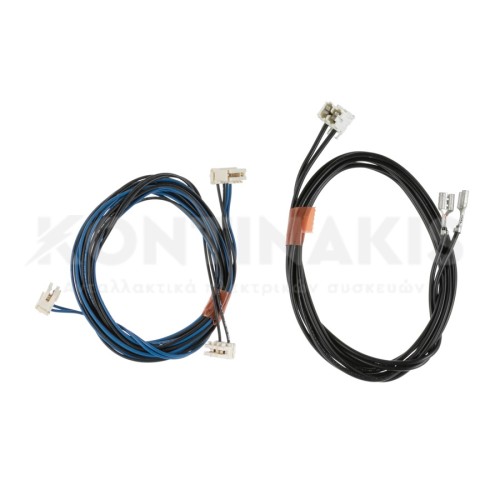 Καλώδιο Πλακέτας Πλυντηρίου Indesit