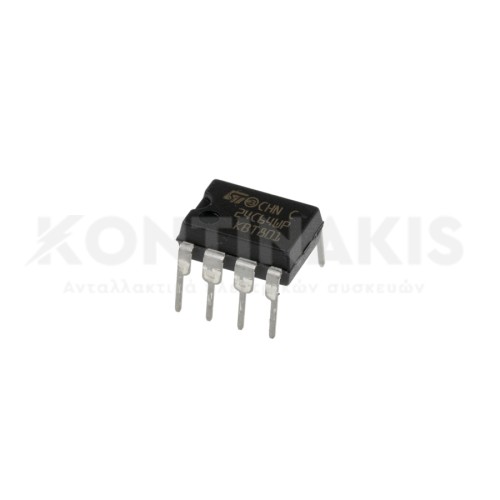 Ολοκληρωμένο (EEPROM) Πλακέτας Indesit Evo II Ολοκληρωμένο (EEPROM) Πλακέτας Indesit Evo II