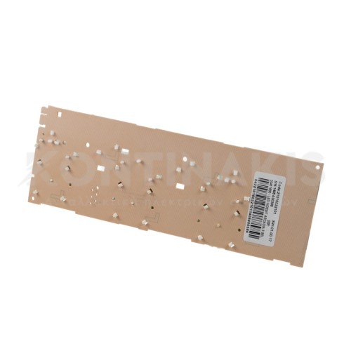 Πλακέτα Καντράν Πλυντηρίου Ρούχων Indesit