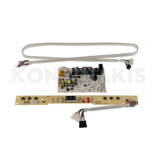 Πλακέτα Χειριστηρίου & Κεντρική Πλυντηρίου Πιάτων Whirlpool/Bauknecht