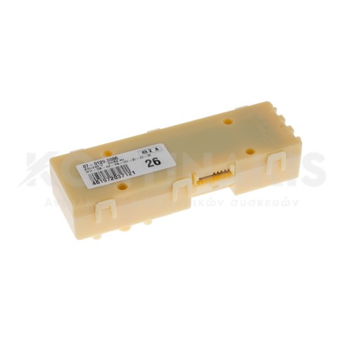 Πλακέτα Πλυντηρίου Πιάτων Whirlpool Πλακέτα Πλυντηρίου Πιάτων Whirlpool