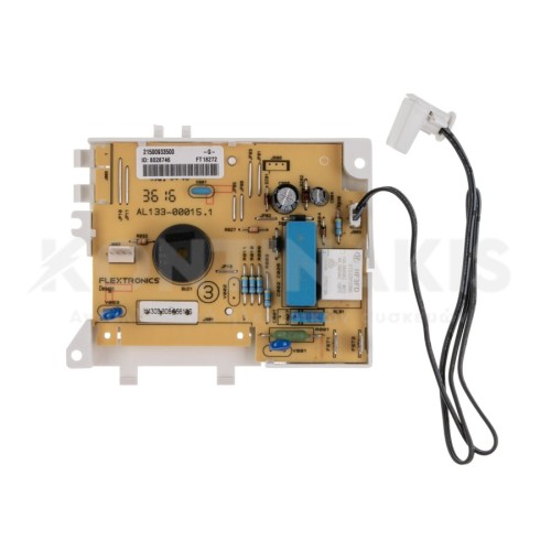 Πλακέτα Καντράν Πλυντηρίου Πιάτων