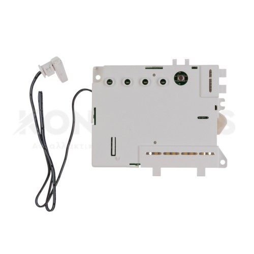 Πλακέτα Καντράν Πλυντηρίου Πιάτων Πλακέτα Καντράν Πλυντηρίου Πιάτων