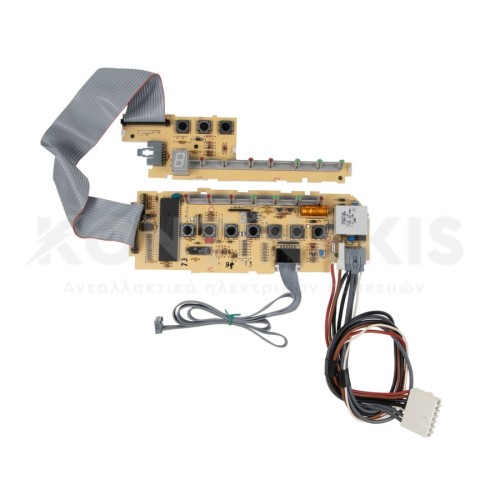 Πλακέτα Πλυντηρίου Πιάτων