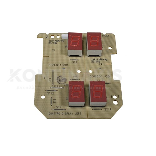 Πλακέτα Ενδείξεων Κουζίνας AEG