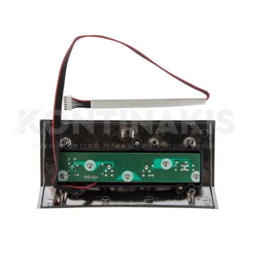 Πλακέτα Μηχανής Espresso Krups XP52830 Πλακέτα Μηχανής Espresso Krups XP52830