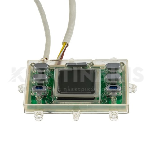 Πλακέτα Μηχανής Espresso Krups XP2070 Πλακέτα Μηχανής Espresso Krups XP2070