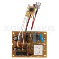 Πλακέτα Καφετιέρας