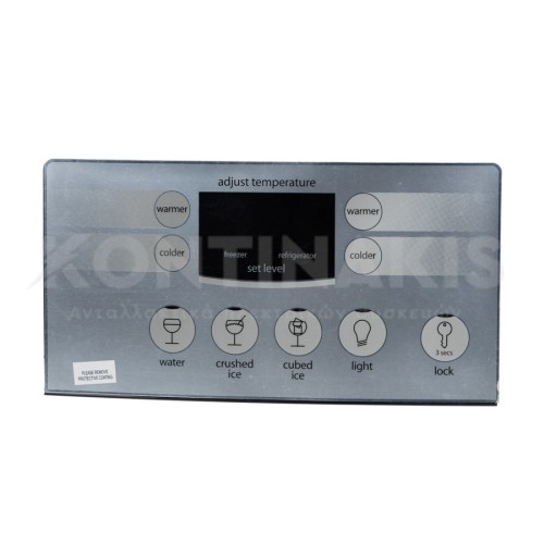 Πλακέτα Ψυγείου Dispenser GE Πλακέτα Ψυγείου Dispenser GE