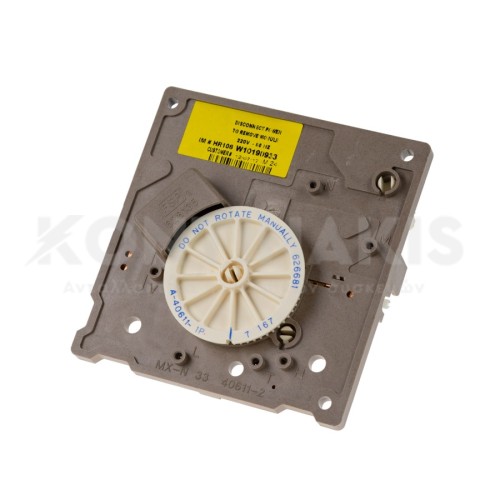 Μηχανισμός Παγομηχανής Ψυγείου Whirlpool