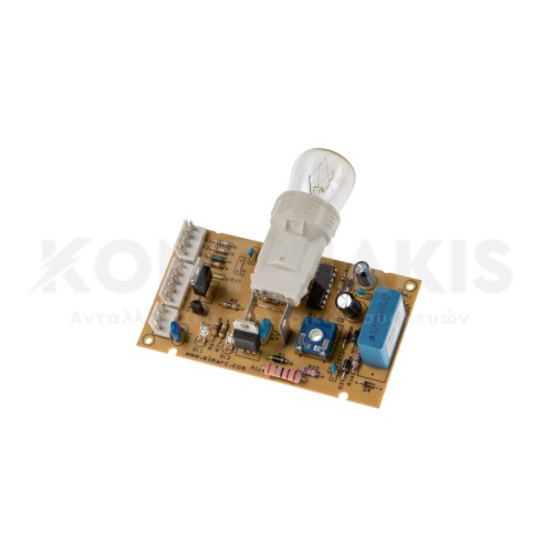 Πλακέτα Ψυγείου Ardo