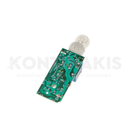 Πλακέτα Ψυγείου Ardo