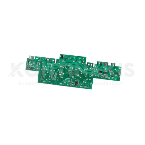 Πλακέτα Ψυγείου Ariston Πλακέτα Ψυγείου Ariston