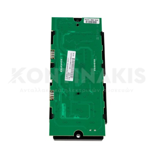 Πλακέτα Ψυγείου