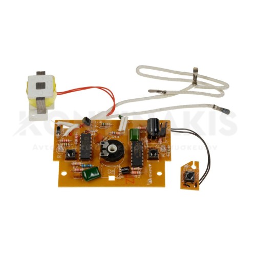 Πλακέτα Φρυγανιέρας