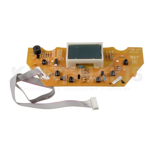 Πλακέτα Αρτοπαρασκευάστη