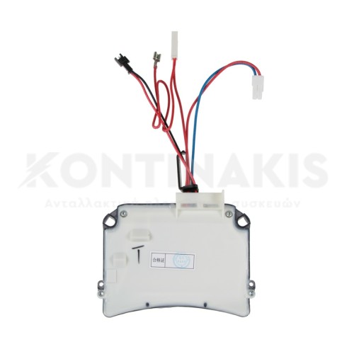 Πλακέτα Φριτέζας Tefal Active Family Πλακέτα Φριτέζας Tefal Active Family