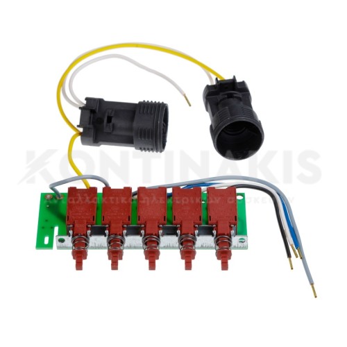 Πλακέτα Ελέγχου Απορροφητήρα Bosch Πλακέτα Ελέγχου Απορροφητήρα Bosch