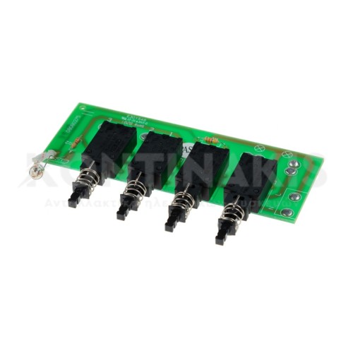 Πλακέτα Διακοπτών Απορροφητήρα Franke/Electrolux/Candy