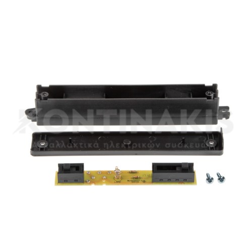 Διακόπτης Απορροφητήρα Pyramis/Fourlis Διακόπτης Απορροφητήρα Pyramis/Fourlis