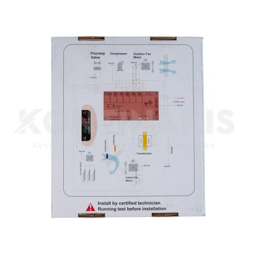 Πλακέτα Κλιματιστικού με Διπλό Αισθητήρα Πλακέτα Κλιματιστικού με Διπλό Αισθητήρα