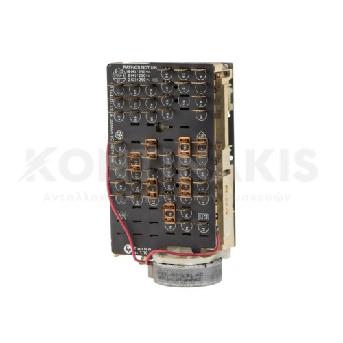 Χρονοδιακόπτης Πλυντηρίου Ρούχων NP 14400-104 = EC 9227.02 = EC 23318.03 EAS9186.01 Χρονοδιακόπτης Πλυντηρίου Ρούχων NP 14400-104 = EC 9227.02 = EC 23318.03 EAS9186.01