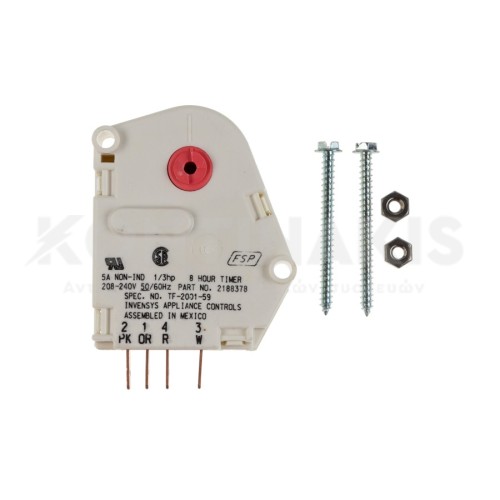 Χρονοδιακόπτης Απόψυξης Invensys 8h