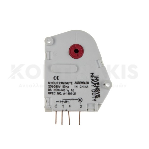 Χρονοδιακόπτης Απόψυξης Invensys 6Hr 21min Χρονοδιακόπτης Απόψυξης Invensys 6Hr 21min