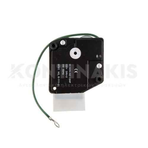 Χρονοδιακόπτης Απόψυξης M8431/E1111 6h/25min Χρονοδιακόπτης Απόψυξης M8431/E1111 6h/25min