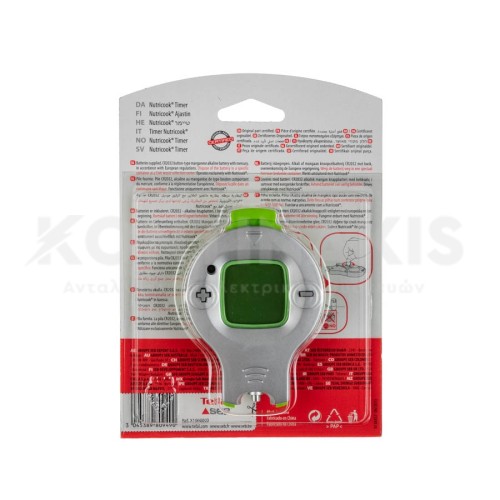 Ρολόι Χύτρας Tefal Nutricook Ρολόι Χύτρας Tefal Nutricook