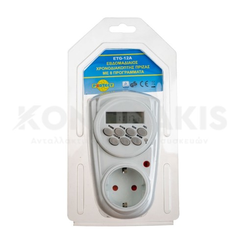 Εβδομαδιαίος Χρονοδιακόπτης Πρίζας Ηλεκτρονικός Εβδομαδιαίος Χρονοδιακόπτης Πρίζας Ηλεκτρονικός