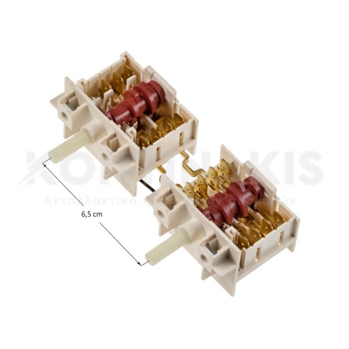 Διακόπτης Εστιών 7+5 Θέσεων