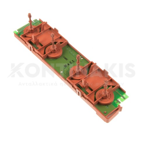 Διακόπτης Εστιών (Τετραμπλόκ) Κουζίνας