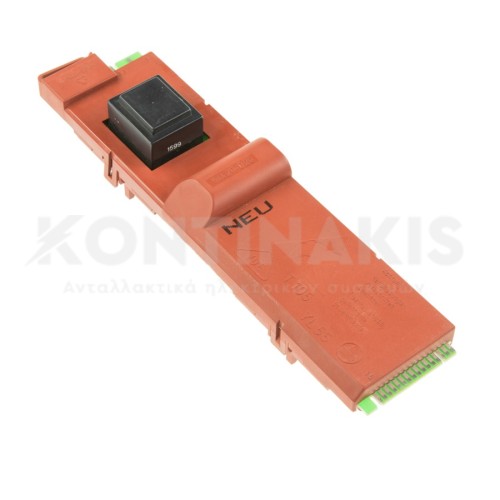 Διακόπτης Εστιών (Τετραμπλόκ) Κουζίνας