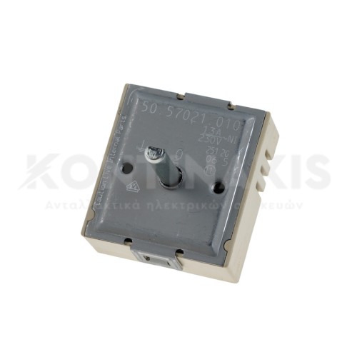 Διακόπτης Διπλής Εστίας EGO