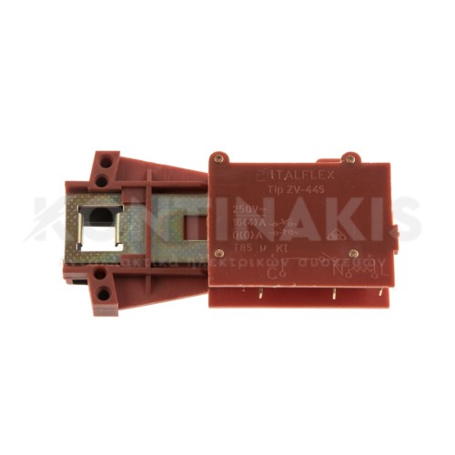 Μπλόκο (Θερμοδιακόπτης Πόρτας) Πλυντηρίου Ρούχων Ardo