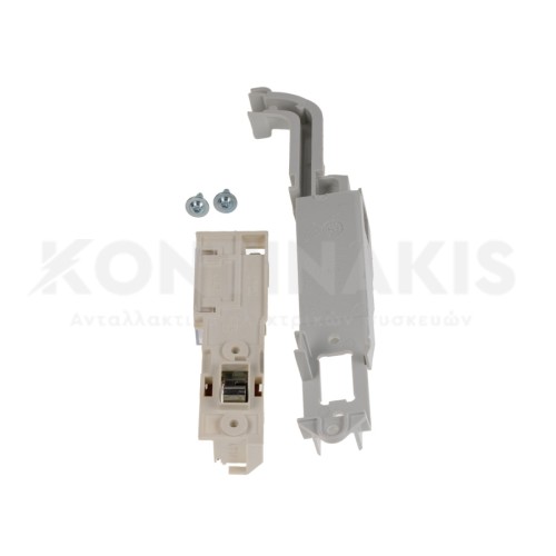 Μπλόκο (Θερμοδιακόπτης Πόρτας) Πλυντηρίου Ρούχων Miele