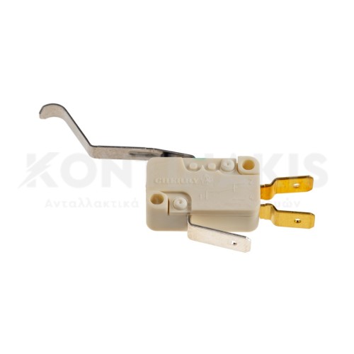 Μικροδιακόπτης Πλωτήρα Πλυντηρίου Πιάτων Beko Μικροδιακόπτης Πλωτήρα Πλυντηρίου Πιάτων Beko