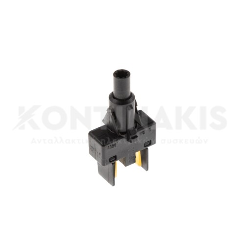 Διακόπτης Πόρτας Πλυντηρίου Πιάτων 