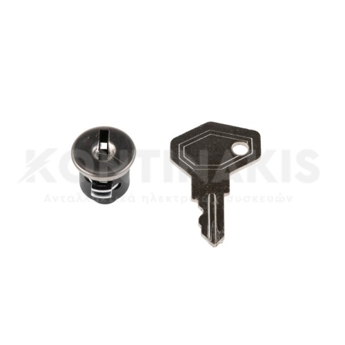 Κλειδάρια Καταψύκτου Whirlpool