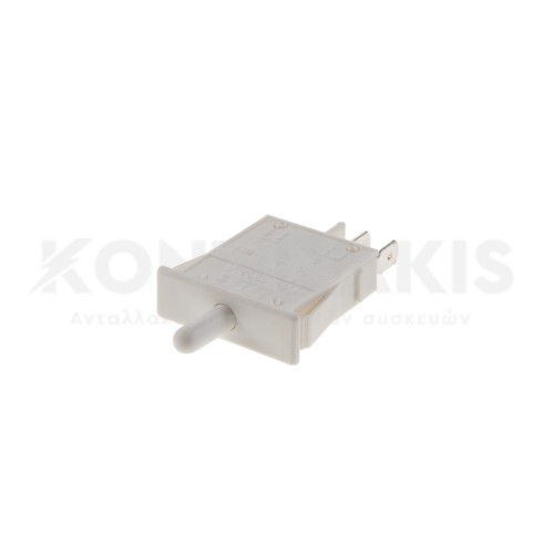 Μπουτόν Φωτός Ψυγείου Siemens