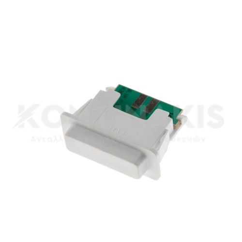 Μαγνητικός Διακόπτης Φωτός Ψυγείου Siemens