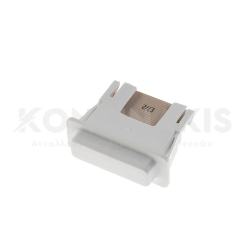 Μαγνητικός Διακόπτης Φωτός Ψυγείου Siemens