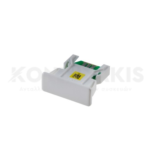 Μαγνητικός Διακόπτης Φωτός Ψυγείου Siemens