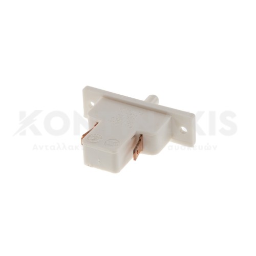 Μπουτόν Φωτός Ψυγείου